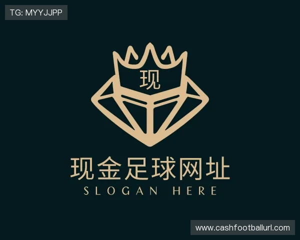 知道现金足球网址